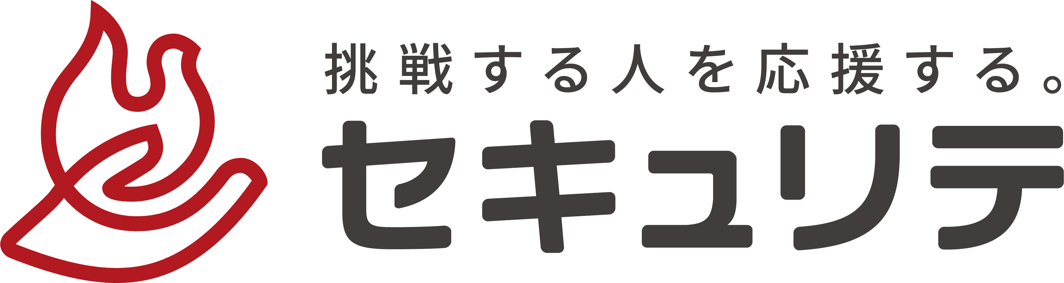 株式会社セキュリテ